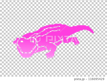 ワニシルエット_ドット絵（ピンク） 116095429
