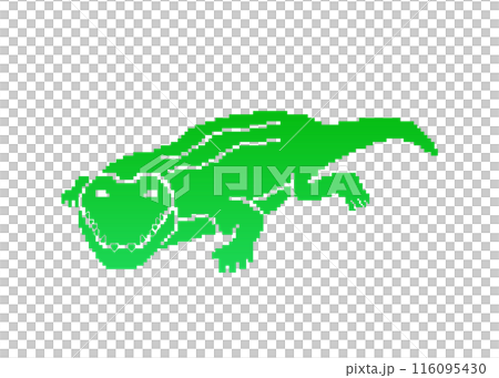 ワニシルエット_ドット絵（緑） 116095430