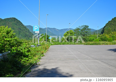 国道17号チェーン着脱場所　初夏の風景　 116095905