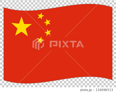 Flags of the World: Chinese Flag 116096513
