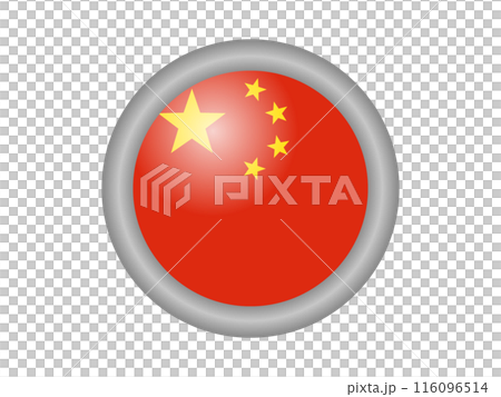 Flags of the World China Icon Flags of the World China Icon 116096514