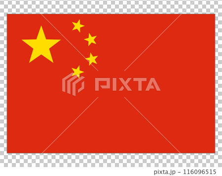 世界各國國旗 中國 世界各國國旗 中國 116096515