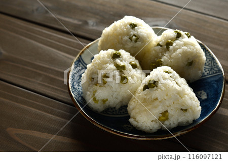 豆ごはんのおにぎり 豆ごはんのおにぎり 116097121