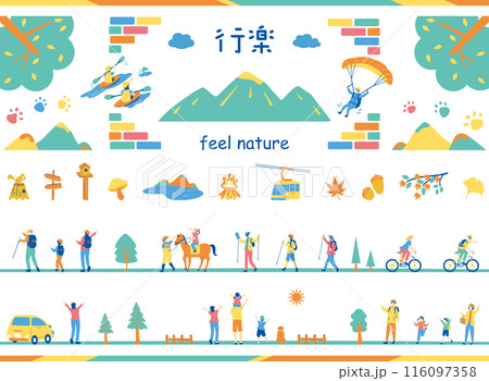 行楽を楽しむ人達 116097358