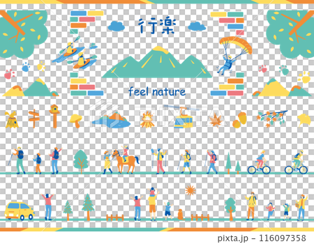 行楽を楽しむ人達 116097358