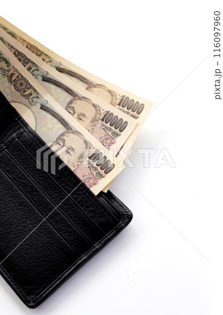 Japanese banknote 10000 yen, Japanese money 116097960