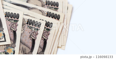 Japanese banknote 10000 yen, Japanese money 116098133