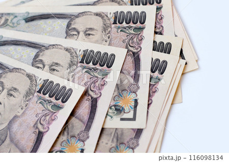 Japanese banknote 10000 yen, Japanese money Japanese banknote 10000 yen, Japanese money 116098134