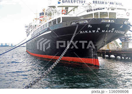 横浜山下公園に係留された氷川丸-7 116098606