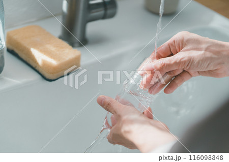 a forty-something woman 116098848