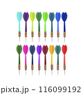 Dart. transparent background 116099192