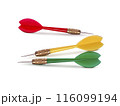 Dart. transparent background 116099194