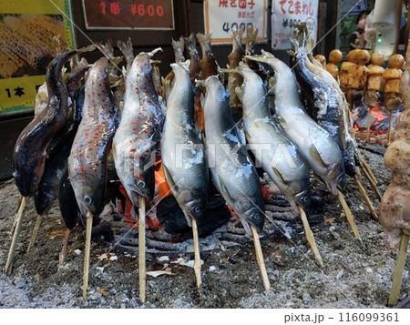 鮎　塩焼き 116099361