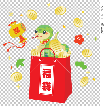 Snake lucky bag for the New Year's sale in the Year of the Snake 116099725