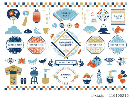 日本の夏と和風フレームのイラストセット 116100216