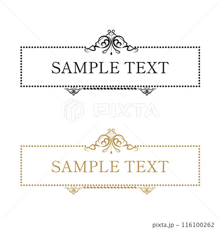 横長の豪華なアンティークフレーム ゴールド　黒 116100262