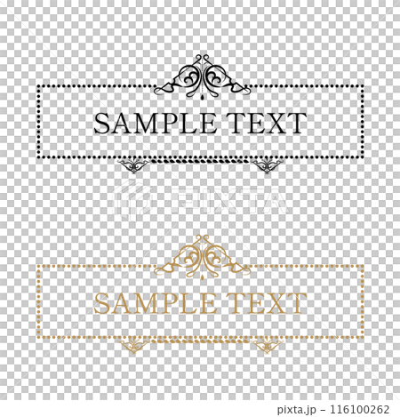 横長の豪華なアンティークフレーム ゴールド　黒 116100262