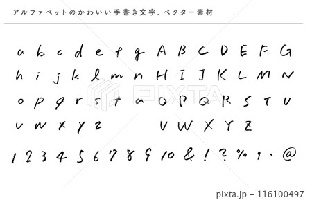 アルファベットのかわいい手書き文字、ベクター素材 アルファベットのかわいい手書き文字、ベクター素材 116100497