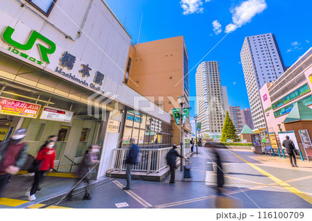 日本の相模原市都市景観　橋本駅やタワーマンションなどを望む＝21日 116100709