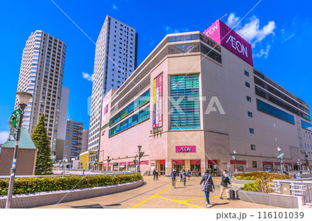 日本の相模原市都市景観 橋本駅前やタワーマンションなどを望む=21日 日本の相模原市都市景観 橋本駅前やタワーマンションなどを望む=21日 116101039