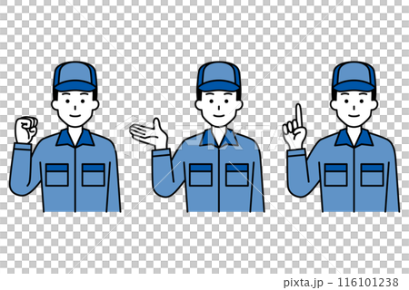 Men in overalls workwear set 116101238