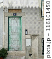 リスボンの家の扉 116101450