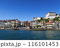 ポルトガル ポルト港の風景 116101453