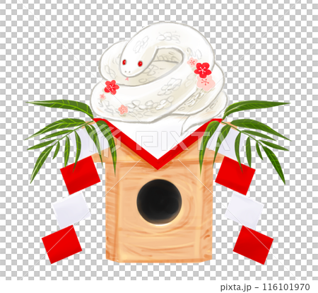 巳年の鏡餅風正月飾り　年賀状素材 116101970