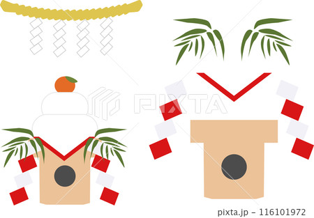 鏡餅のイラスト パーツ別 鏡餅のイラスト パーツ別 116101972