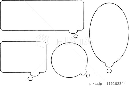 漫画風吹き出しセット「考える」 116102244
