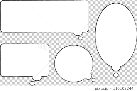 漫畫風格的對話泡泡套裝“思考” 116102244