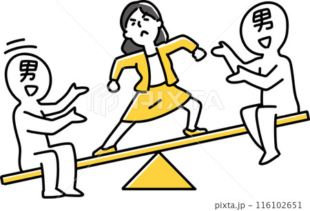 どちらの男を選ぶか悩んでいる女性 116102651