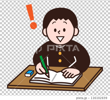 A man in a school uniform who understands studying 116102839