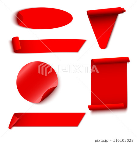 Set of elegant red ribbons for your design. Vector Set of elegant red ribbons for your design. Vector 116103028