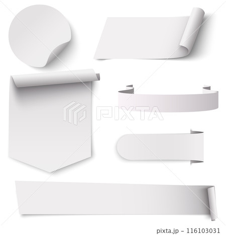Set of elegant white ribbons for your design. Vector 116103031