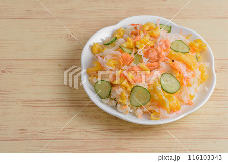 鮭の散らし寿司 116103343