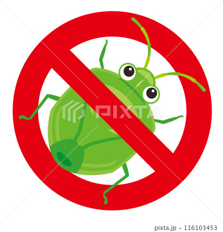 カメムシの禁止マーク 116103453
