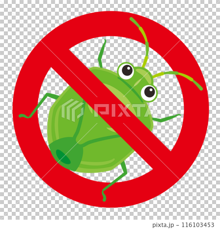 カメムシの禁止マーク 116103453