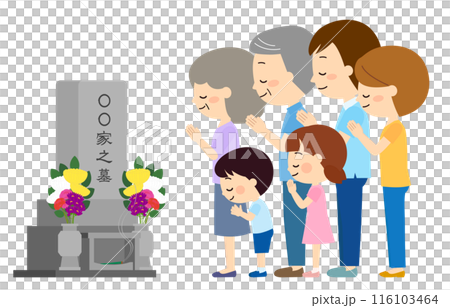墓参りに来た三世帯家族 116103464