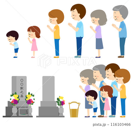 墓参りに来た三世帯家族 116103466