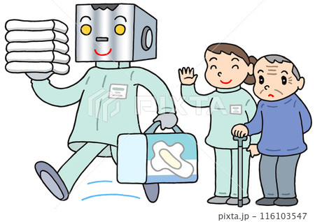 介護 - 介護現場のAI導入・AI活用・介護業務アシスト・業務省力化 116103547