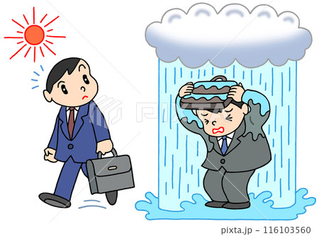 災害 - 局地的大雨・集中豪雨・ゲリラ豪雨・悪天候 116103560