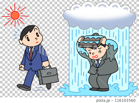 災害 - 局地的大雨・集中豪雨・ゲリラ豪雨・悪天候 116103560