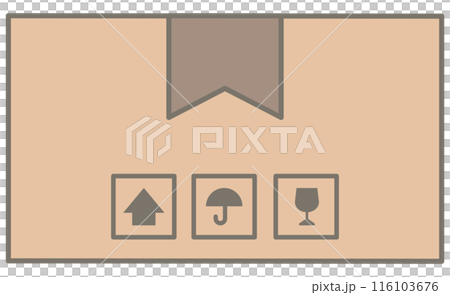 Cute delivery elements in Children Style Cartoon illustration delivery box parcel 116103676