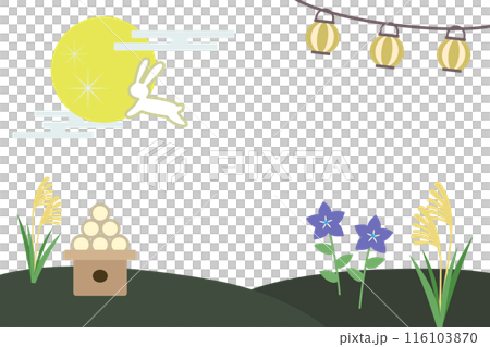 かわいいお月見の背景ラスト素材 かわいいお月見の背景ラスト素材 116103870