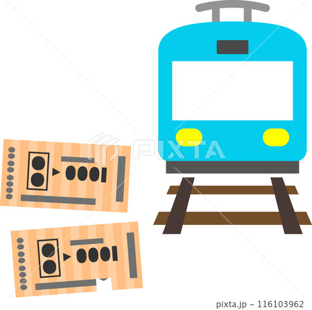 電車と切符のデフォルメイラスト 116103962