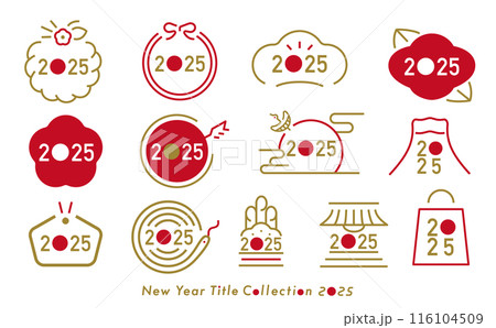 2024年巳年の和モダンでシンプルおしゃれなお正月・年賀のコピースペースのある縁起物フレームセット 116104509