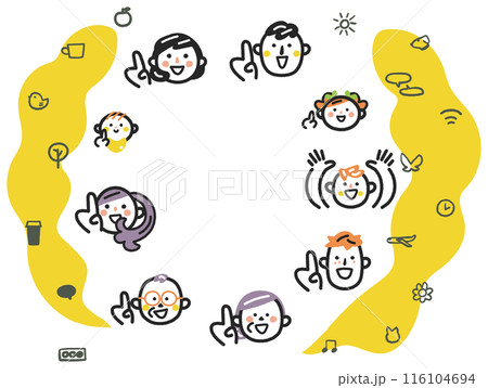 指差ししたりバンザイしている顔のアイコン　セットのストック素材 116104694