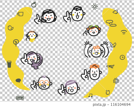 指向和歡呼臉圖示集的庫存素材 116104694