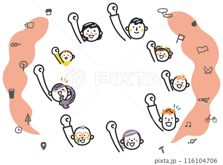 エイエイオーとて手をふりあげる人々のアイコンセットのストック素材 エイエイオーとて手をふりあげる人々のアイコンセットのストック素材 116104706